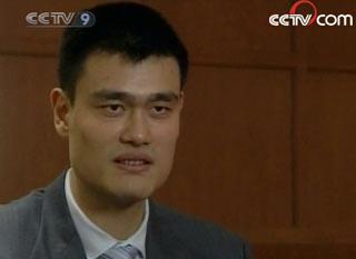 NBA All-Star Yao Ming is using a 2 million US dollar donation to create a foundation to rebuild schools devastated by last month's earthquake in his native China.