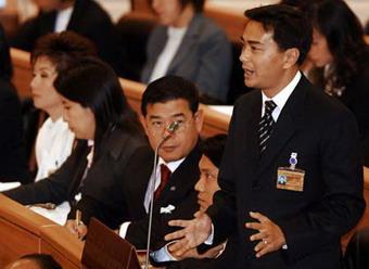 Thailand's oppositive Democrat Party leader Abhisit Vejjajiva speaks during the non-confidence censure debate at the House of Representatives in Bangkok, Thailand, June 24, 2008.(Xinhua Photo)