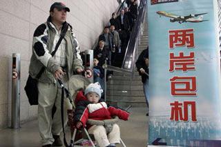 Chinese mainland airlines say they are ready for cross-straits weekend chartered flights to begin next week.