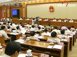 China's National People's Congress has approved a State Council report on earthquake relief and its plan for reconstruction.