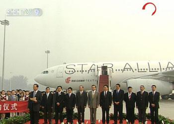 Friday marks an historic step in cross-Straits relations. Mainland tourists are now able to travel to Taiwan