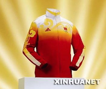 The podium dresses of Chinese delegation are published in Beijing, capital of China on July 15, 2008. The dresses, with the red and yellow colour as their basic tinges, features the "Xiangyun" patterns. (Xinhua Photo) 