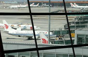 Beijing's Capital International Airport, will adopt special security checks from July 20th to ensure safe air transport for the Games.