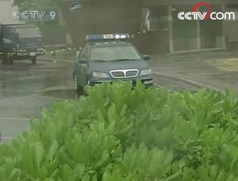Taiwan is on alert for rampage from typhoon Kalmaegi. Taiwan authorities have issued a severe weather warning for the approaching storm.(CCTV.com)