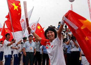 The Olympic torch relay has wrapped up its journey in the coastal city of Dalian in northeast China's Liaoning province.
