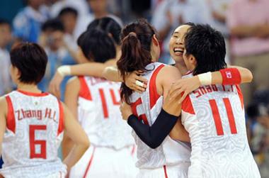 Players of China celebrate after the match China VS Belarus in women's quartefinal of the Beijing 2008 Olympic Games Basketball event in Beijing, China, Aug. 19, 2008. China beat Belarus 77-62 and qualified the next round. (Xinhua Photo)