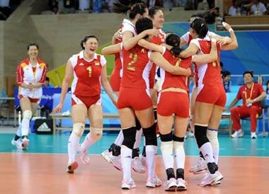 Players of China celebrate their victory over Russia during their Women's Quarterfinals match of Beijing 2008 Olympic Games volleyball event in Beijing, China, Aug. 19, 2008. China beat Russia 3-0. (Xinhua Photo)