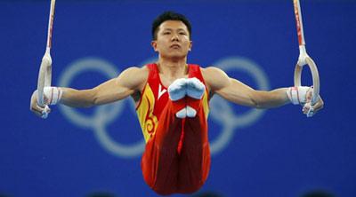 Chen Yibing of China competes in the men's rings final during the artistic gymnastics competition at the Beijing 2008 Olympic Games August 18, 2008.