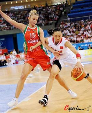 The Chinese women's basketball team beat Belarus in the quarter-finals, 77 - 62.