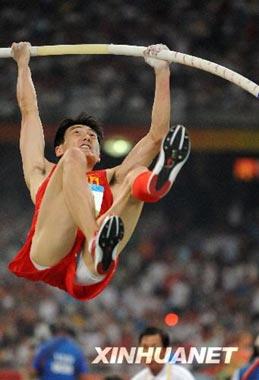 China's Liu Feiliang competing in the men's vault high jump qualification match, Aug.20. (Xinhua)