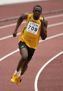 Usain Bolt(File photo)