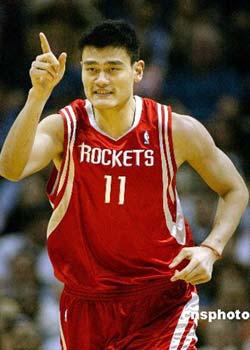 Yao Ming(File photo)