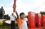 Paralympic torch relay underway in Shenzhen