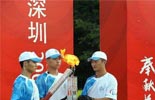 Paralympic torch relay concludes in Shenzhen, Huhhot