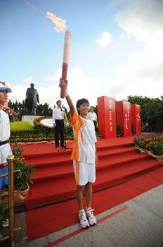The Beijing Paralympic Games torch relay is underway in Shenzhen.