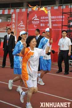 The torch relay for the upcoming Beijing Paralympics is now underway in the central Chinese city of Wuhan.