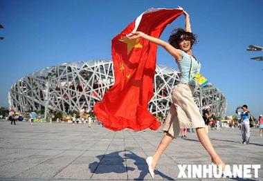Travel agencies are making plans to target the Bird's Nest, the Water Cube and Olympic Park as Beijing's newest travel attractions after the Paralympics.