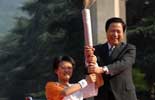 Paralympic torch relay begins in Nanjing