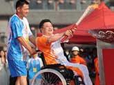 Paralympic flame wraps up "Ancient China" journey