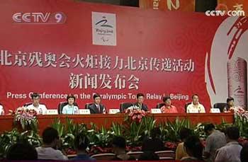 The Paralympic torch is expected to reach its final destination, Beijing, later on Thursday.