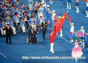 Members of the Paralympic Delegation of China parade into the National Stadium during the opening ceremony of the Beijing 2008 Paralympic Games in Beijing, China, Sept. 6, 2008. (Xinhua/Guo Dayue)