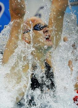 Four world records were broken in the National Aquatics Center on Wednesday.