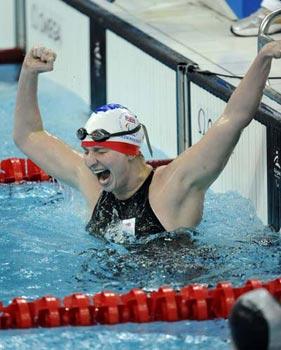 Four world records were broken in the National Aquatics Center on Wednesday.