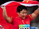 China wins women´s discus throw F40 gold