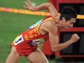 China´s Li Yansong wins Men´s 400m - T12 gold