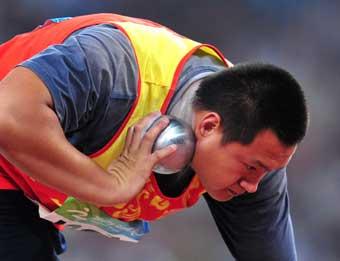 Xia Dong competes.(Photo credit: Xinhua)