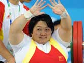 China´s Li Ruifang wins women´s +82.50 kg powerlifting gold