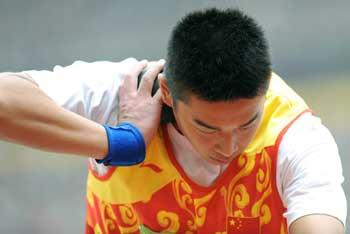 Guo Wei competes.