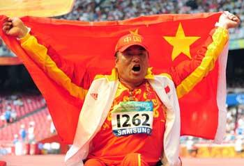 The host nation dominated at the "Bird's Nest", with Chinese athletes breaking three world records.