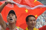 China´s Qi Shun wins men´s marathon T12 gold