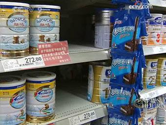 Authorities around the country have initiated a massive campaign to recall and destroy all contaminated baby formula milk powder.(CCTV.com)