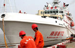 Emergency rescue ship for "Shenzhou-7" ready