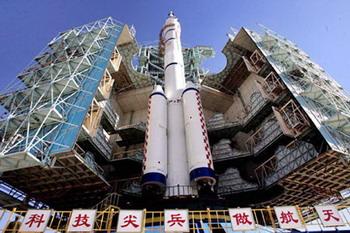 The launch center has confirmed that the Shenzhou Seven will be sent into orbit on a Long March 2F rocket.