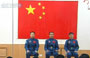 Taikonauts aboard China´s spacecraft Shenzhou-7 debut 