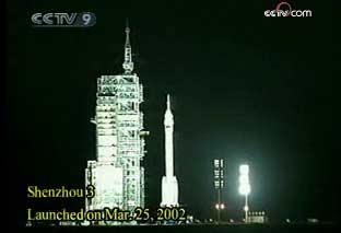 Launch of Shenzhou 3 