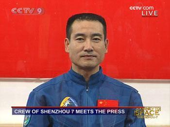 Zhai Zhigang.(CCTV.com)
