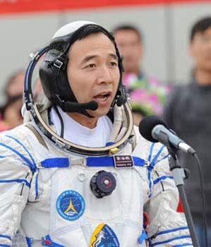 Chinese taikonauts Jing Haipeng attend the setting-out ceremony at the taikonauts' apartment compound of the Jiuquan Satellite Launch Center in northwest China's Gansu Province, Sept. 25, 2008. China counted down Thursday to its third manned space mission Shenzhou-7 which will include the country's first ever space walk. (Xinhua/Li Gang) 