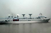 Yuanwang: Shenzhou 7 measuring fleet