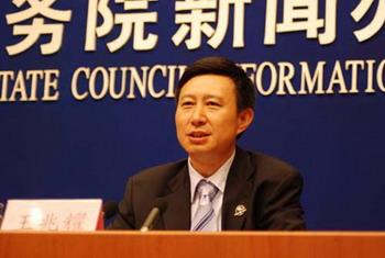 Wang Zhaoyao, the spokesman for China's manned space program 