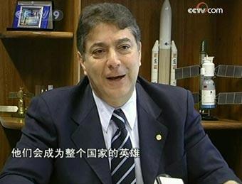 Sergio Gaudenzi, President of Brazil's Space Agency