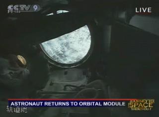 Astronauts return to airlock module