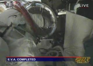 EVA completed
