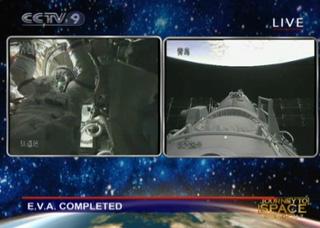 Checking after E.V.A. completed