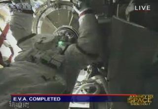 Checking after E.V.A. completed