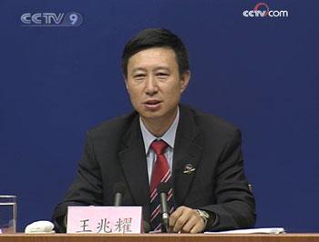 Wang Zhaoyao, the spokesman for the Shenzhou 7 mission 