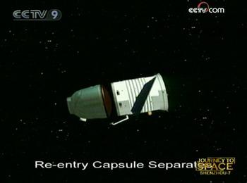 When it's time to return home, the spacecraft's position will be adjusted, and the re-entry capsule will separate from the orbital module.
